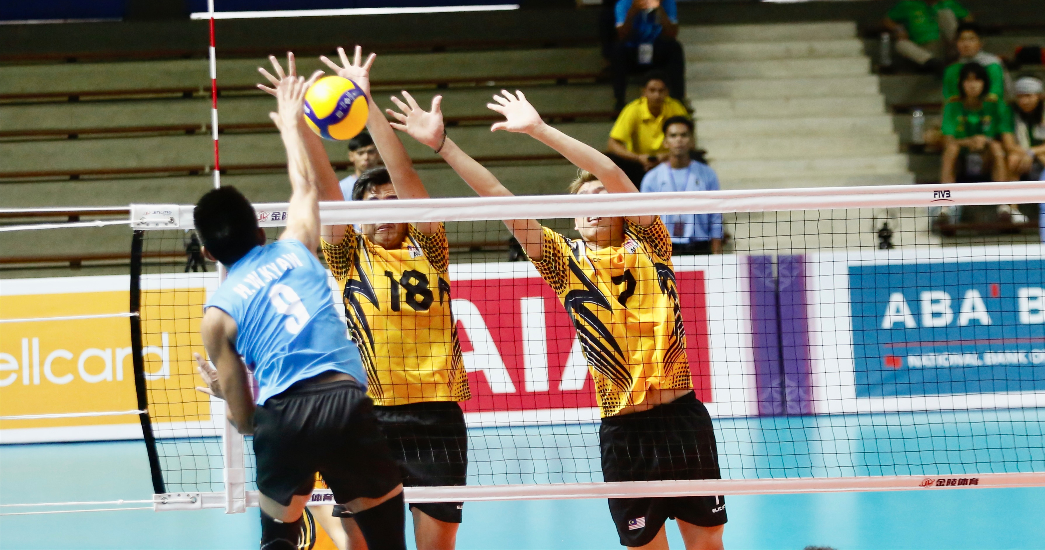 Updates on 32nd SEA Games Myanmar Beats Malaysia 32 in Men's Indoor