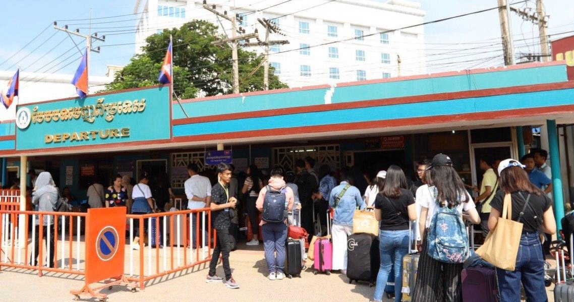 National Committee Established to Support Migrant Workers at Border ...