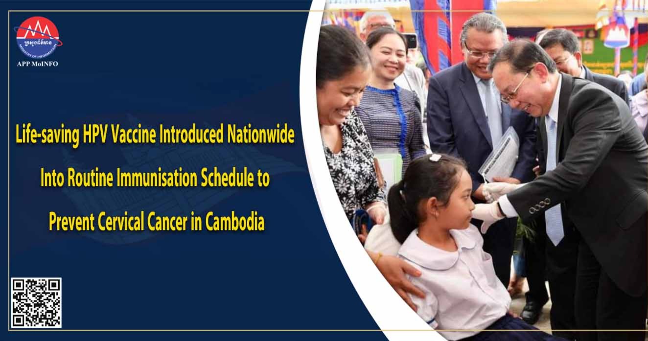 life-saving-hpv-vaccine-introduced-nationwide-into-routine-immunisation