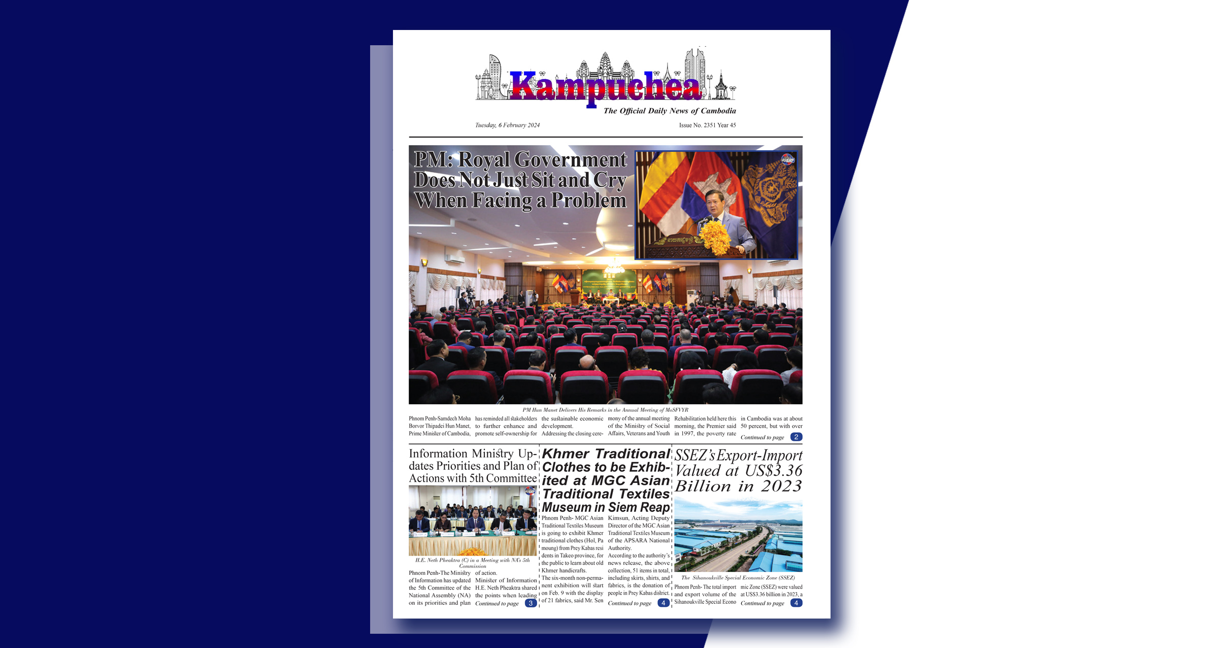 Kampuchea Newspaper No.2351 Published on Tuesday, February 6, 2024