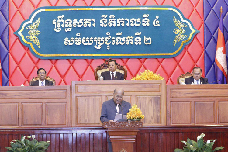 Le Sénat poursuit sa deuxième session de la quatrième législature