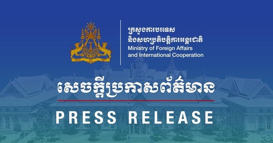 កម្ពុជាតវ៉ាប្រឆាំងសកម្មភាពខុសច្បាប់របស់ថៃនៅភូមិជោគជ័យ