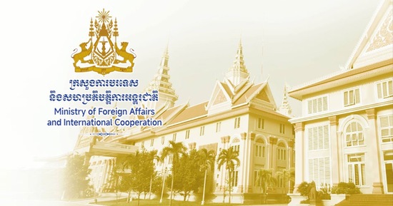 Cambodia Protests against Thailand's Illegal Action in Chouk Chey Village