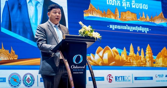 Cambodia National Cybersecurity Competition 2026 Connects Technology Talent And Resources 