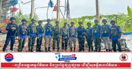 ក្រុម AOT ចុះពិនិត្យទីតាំងពលរដ្ឋស៊ីវិលខ្មែរ នៅភូមិក្បាលស្ពាន១ ដែលរងការខូចខាត និងបំផ្លិចបំផ្លាញយ៉ាងធ្ងន់ធ្ងរ ដោយយោធាថៃទម្លាក់គ្រាប់បែកពីយន្តហោះ F-16