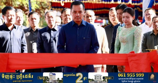 ឯកឧត្តមអភិសន្តិបណ្ឌិត ស សុខា អញ្ជើញជាអធិបតីពិធីសម្ពោធដាក់ឱ្យប្រើប្រាស់អគារសិក្សា ចំនួន ២ខ្នង ស្មើនឹង ១២បន្ទប់ និងសមិទ្ធផលនានា នៅអនុវិទ្យាល័យ និងសាលាបឋមសិក្សាព្រៃស្នៀត