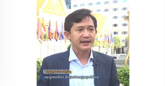 ឯកឧត្តម ទេព អស្នារិទ្ឋ ៖ ព័ត៌មានក្លែងក្លាយ ដែលកំពុងចរាចរលើបណ្តាញសង្គម ប្រសិនបើពុំមានយន្តការ និងវិធានការច្បាស់លាស់ក្នុងការទប់ស្កាត់ទេ វានឹងបង្កភាពច្របូកច្របល់ និងការយល់ច្រឡំយ៉ាងធ្ងន់ធ្ងរលើបញ្ហាអ្វីមួយ ឬប៉ះពាល់ដល់លើការដឹកនាំរបស់រាជរដ្ឋាភិបាល