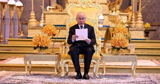 ព្រះរាជសារ ព្រះករុណា ព្រះមហាក្សត្រ ក្នុងឱកាសបើកសន្និសីទប្រធានសភានៃអន្តរសភាលើកទី២ ក្រោមប្រធានបទ « សាមគ្គីភាពដើម្បីសន្តិភាព និងវិបុលភាពរួម៖ ពង្រឹងច្បាប់អន្តរជាតិ និងដោះស្រាយជម្លោះដោយសន្តិវិធី » 
