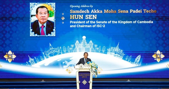 សេចក្តីប្រកាសព័ត៌មាន ស្តីពីលទ្ធផលនៃសន្និសីទប្រធានសភានៃអន្តរសភាលើកទី២ (Second Inter-Parliamentary Speakers' Conference - ISC-2)