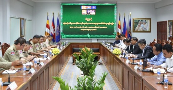 ក្រសួងព័ត៌មាន និងអាជ្ញាធរជាតិប្រយុទ្ធប្រឆាំងគ្រឿងញៀន ពិភាក្សាត្រៀមរៀបចំសិក្ខាសាលា ដើម្បីលើកកម្ពស់ប្រសិទ្ធភាពការងារផ្សព្វផ្សាយអប់រំអំពីបញ្ហាគ្រឿងញៀន
