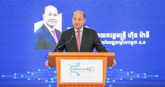 អ្នកជំនាញណែនាំឲ្យយើងពង្រឹងសមត្ថភាពខ្លួន ដើម្បីសម្របខ្លួនក្នុងយុគសម័យ AI 