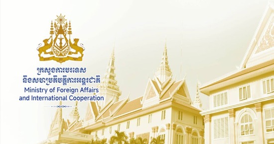 Cambodia Protests against Thailand's Persistent Violations of Cambodian Sovereignty and Territorial Integrity