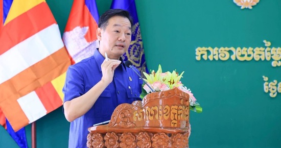 ក្រសួងមុខងារសាធារណៈ ដាក់ចេញវិធានការសំខាន់ៗ ៤ចំណុច ដល់រដ្ឋបាលថ្នាក់ក្រោមជាតិ ក្នុងការវាយតម្លៃ និងគ្រប់គ្រងមន្ត្រីផ្អែកលើកិច្ចព្រមព្រៀងការងារ