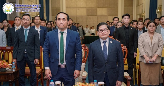 ឯកឧត្តម ស៊ូ សុជាតិ អញ្ជើញចូលរួមជាអធិបតីនៅក្នុងសិក្ខាសាលាផ្សព្វផ្សាយ និងជំនួបសហគ្រិន ស្ដីពី “ការគាំទ្រការអភិវឌ្ឍ សហគ្រាសធុនតូច និងមធ្យម (SMEs)៖ កាលានុវត្តភាព បទពិសោធ និងការត្រៀមខ្លួន ដើម្បីទទួលបានហិរញ្ញប្បទាន តាមរយៈទីផ្សារមូលបត្រ”