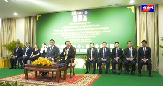 ឯកឧត្តមសាស្ត្រាចារ្យ ឈាង រ៉ា និង ឯកអគ្គរដ្ឋទូតអូស្ត្រាលីប្រចាំព្រះរាជាណាចក្រកម្ពុជា ប្រកាសដាក់ឱ្យអនុវត្តជាផ្លូវការនូវ គម្រោងអភិបាលកិច្ចសុខភាពភ្នែក ២០២៦–២០៣១ និង យុទ្ធសាស្ត្រ WHO's SPECS 2030 នៅកម្ពុជា 