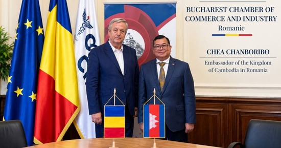 ឯកអគ្គរាជទូតកម្ពុជា និងប្រធានសភាពាណិជ្ជកម្ម និងឧស្សាហកម្មទីក្រុងប៊ូការ៉េស ប្រទេសរ៉ូម៉ានី ជួបពិភាក្សាគ្នាលើជំរុញកិច្ចសហប្រតិបត្តិការសេដ្ឋកិច្ច ពាណិជ្ជកម្ម និងវិនិយោគរវាងប្រទេសទាំងពីរ