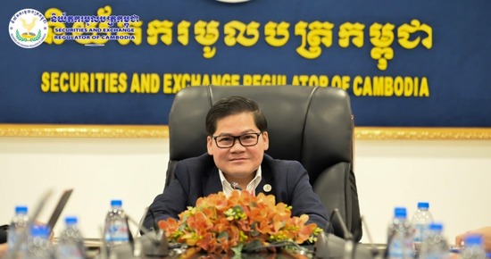 សេចក្តីប្រកាសព័ត៌មានស្តីពី ផែនការការងារនៃការរៀបចំ និងតាក់តែងសេចក្តីព្រាងច្បាប់ស្តីពីការគ្រប់គ្រងទ្រព្យសកម្មនិម្មិត/ទ្រព្យឌីជីថល