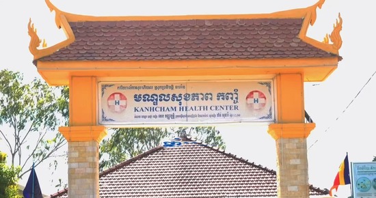 «ការការពារ ប្រសើរជាងការព្យាបាល! នៅមណ្ឌលសុខភាពកញ្ចំ ស្រុកពារាំង ខេត្តព្រៃវែង  អ្នកគ្រូ លោកគ្រូពេទ្យតែងតែយកចិត្តទុកដាក់ ពន្យល់ណែនាំយ៉ាងលម្អិតដល់ឪពុកម្តាយគ្រប់រូប អំពីសារសំខាន់នៃការនាំកូនៗមកចាក់ថ្នាំបង្ការ