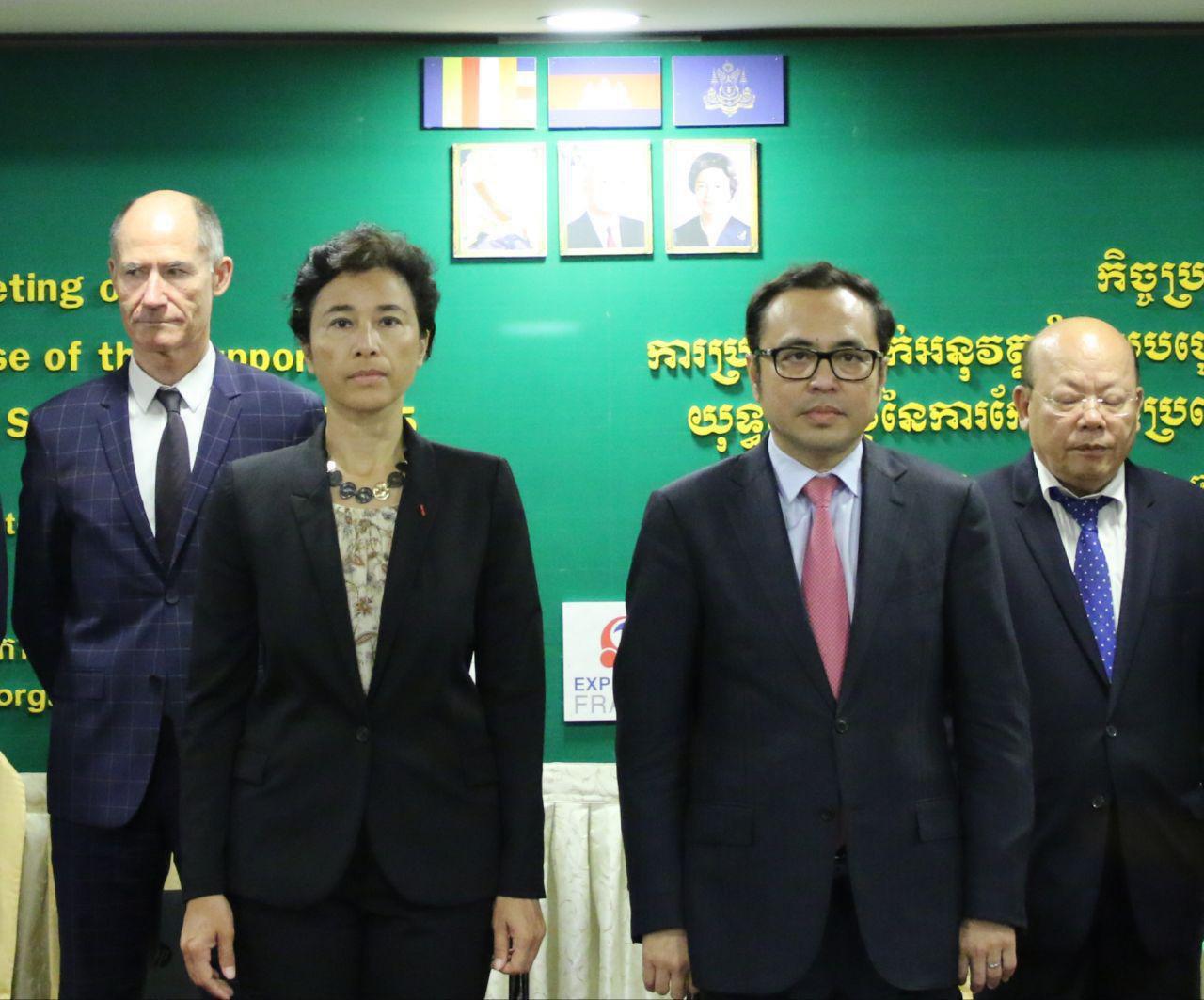 France provides technical assistance to Cambodia for its implementation