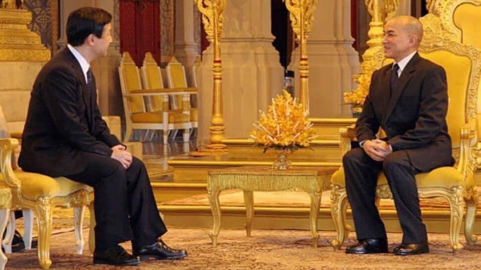Sa Majesté le Roi présente ses meilleurs voeux à l'Empereur du Japon à