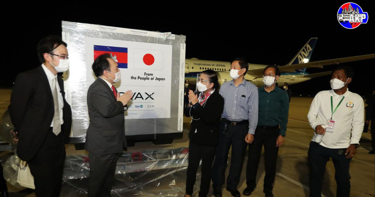 Les vaccins AstraZeneca restants du Japon arrivent au Cambodge
