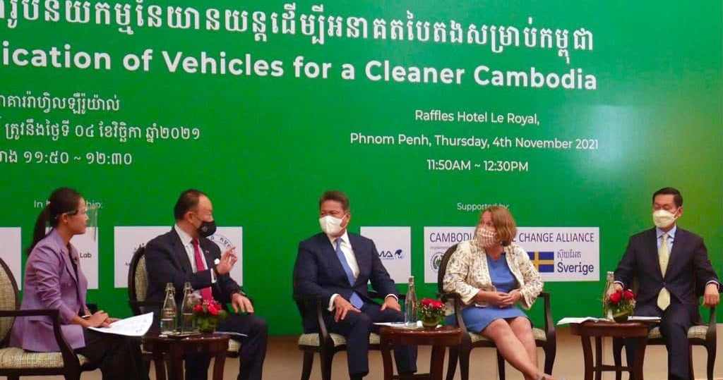 Electric Vehicle Use in Cambodia Discussed - ក្រសួងព័ត៌មាន